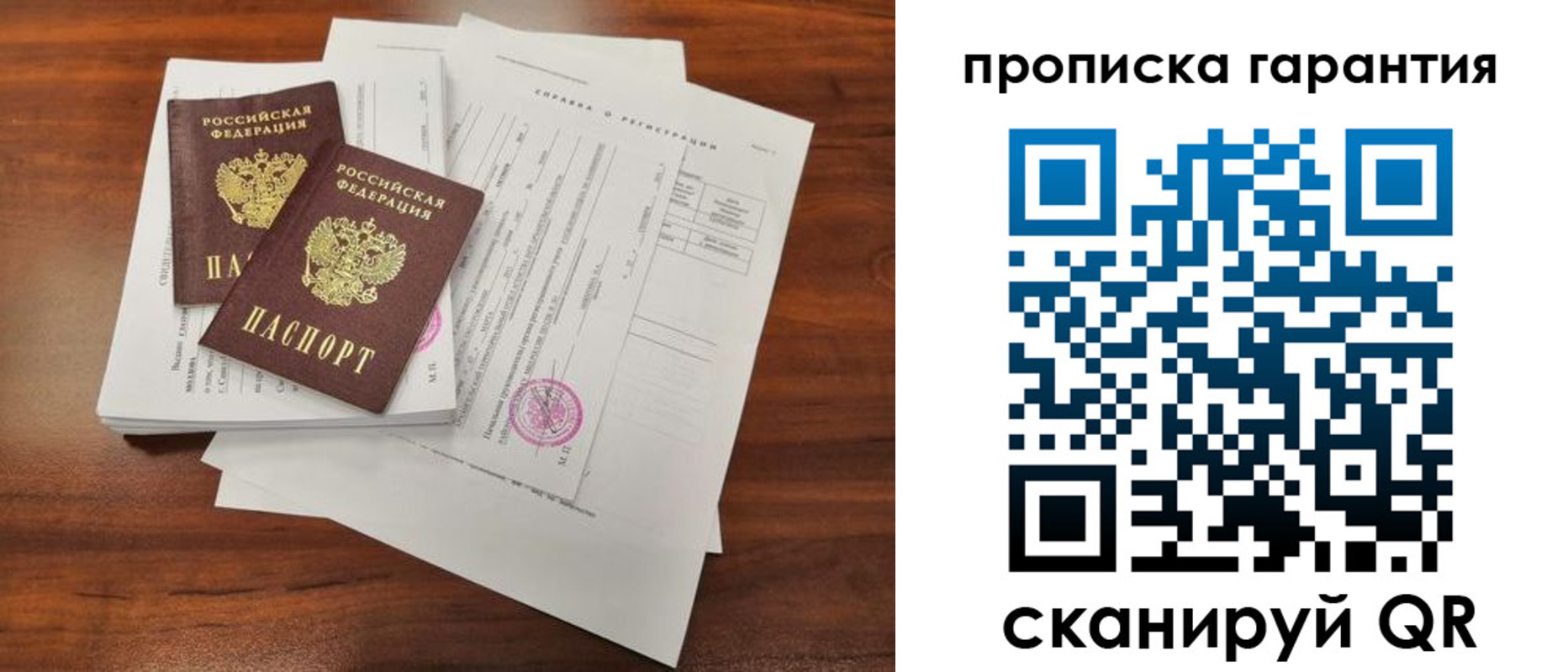 форма 3 в Петушках
